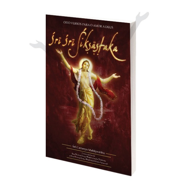 img_bazar_harekrishnalisboa_livros_8